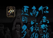 真人足球游戏-瑞典队力克哥伦比亚，出线前景一片光明的简单介绍