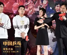 肯特镇主场取胜，上演绝地反击