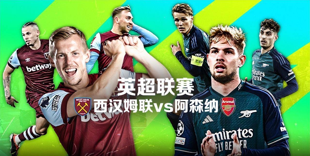 英超谦虚教练玻璃心受伤，球队榜首成疑