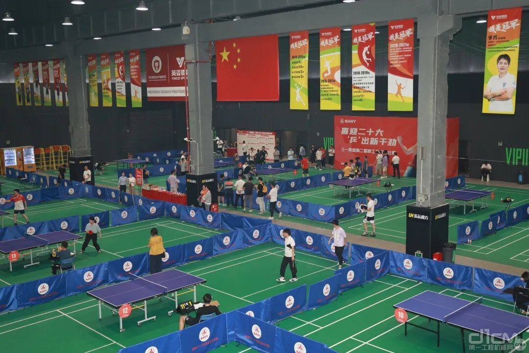 球赛精华纷呈，给你无限惊喜