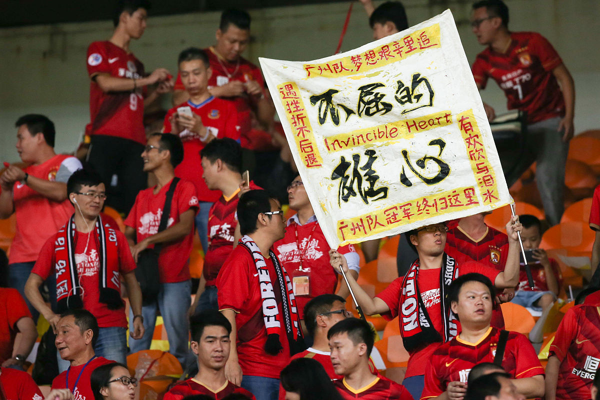关于夺冠在望！国家队士气高涨，备战下一场比赛的信息