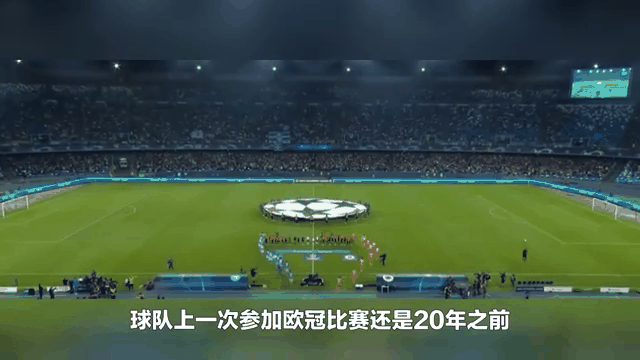 热刺客场大胜，稳固前四位置的简单介绍